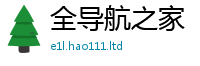 王中王493333WWW马头诗同2025年新奥正版免费_五点来料